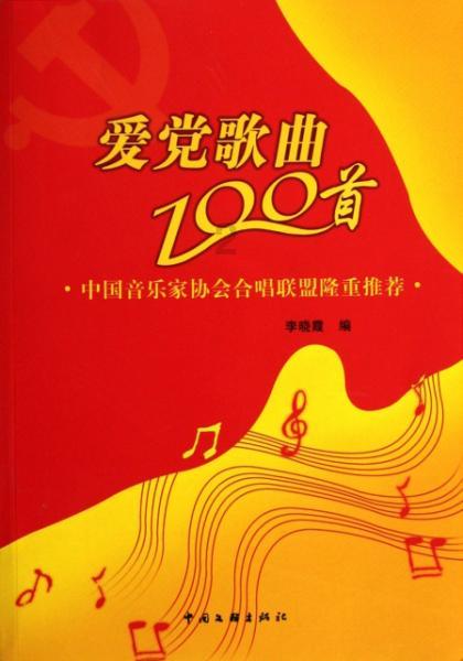 #第四代奔腾B70# 劲·纯·臻设计语言