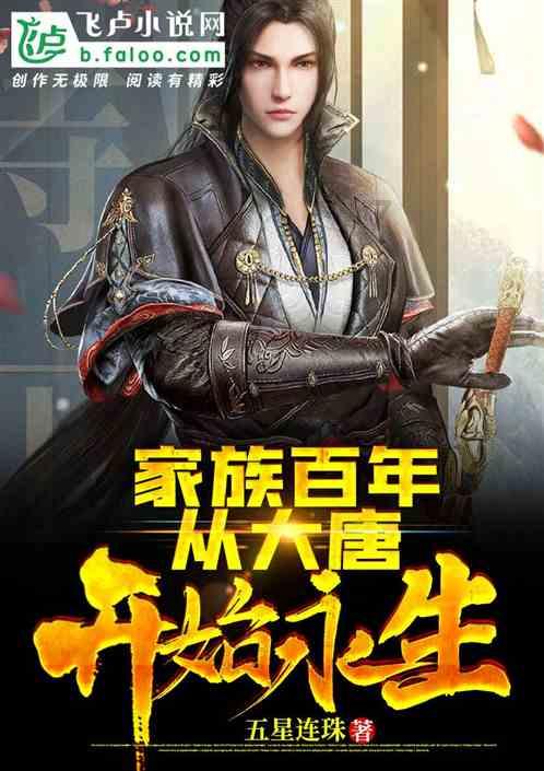 巨魔与勇士