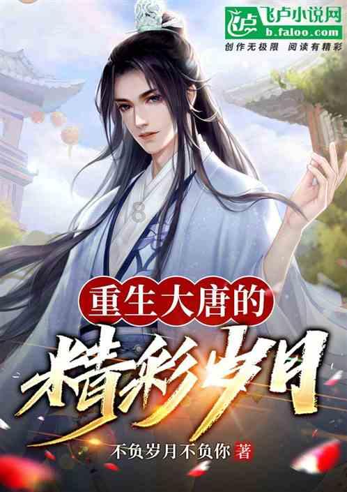 半条命2